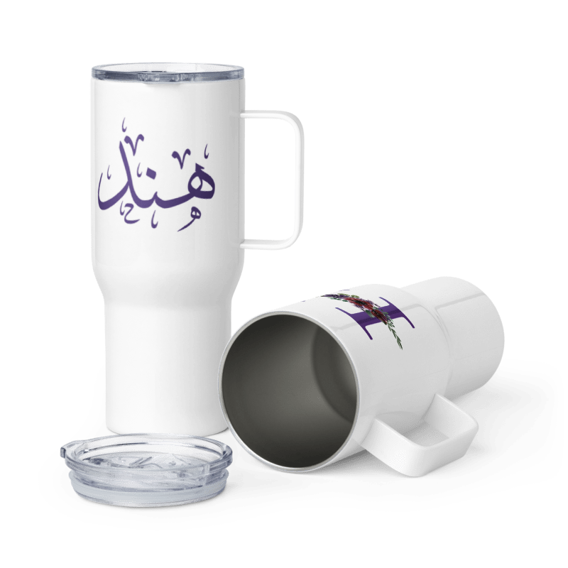 Double-Sided Custom Name Tumbler