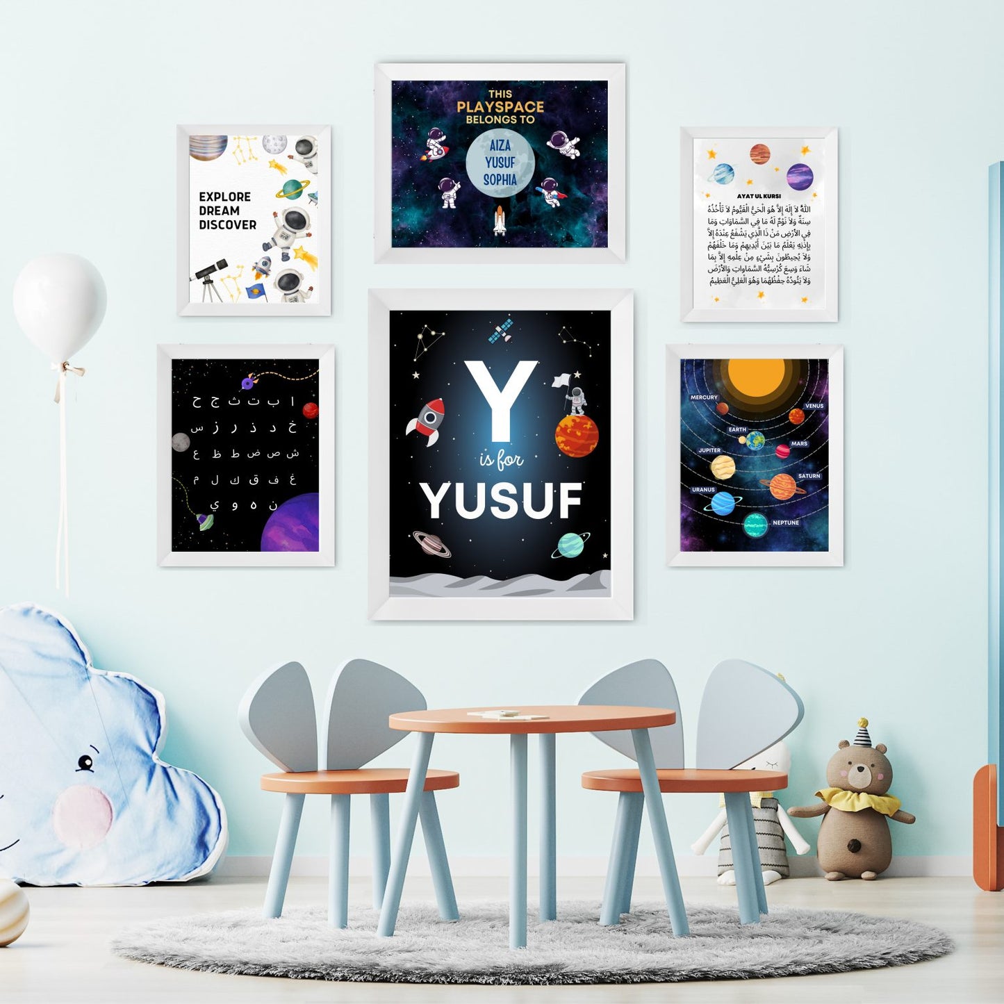 Custom Name Print - Space Theme - Blue