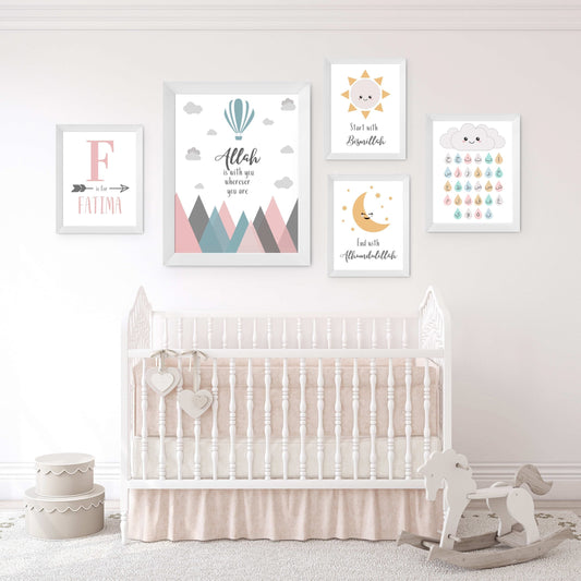 Kids Wall Art Print Set (Pastel)
