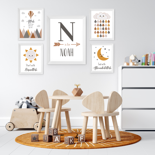 Kids Wall Art Print Set (Brown)