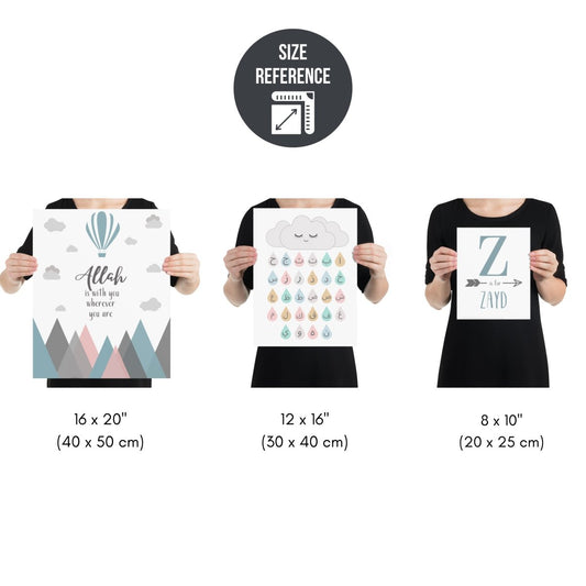 Sabr Shukr Tawakkal Print Set