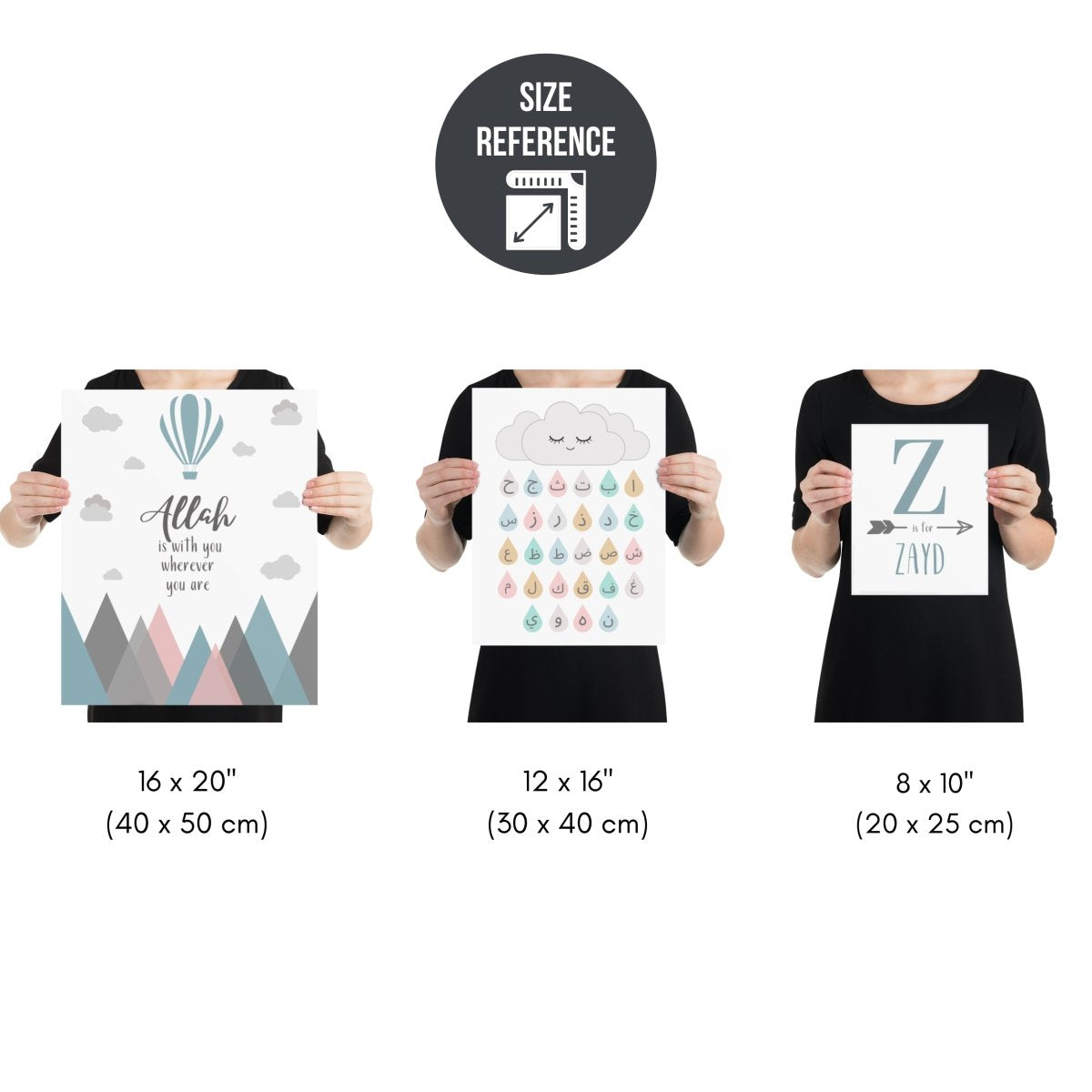 Little Astronauts Islamic Wall Art Collection - Blue