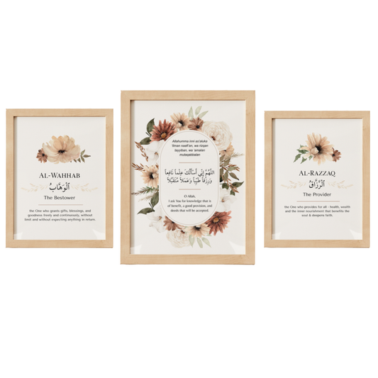 Rizq Dua Print Set