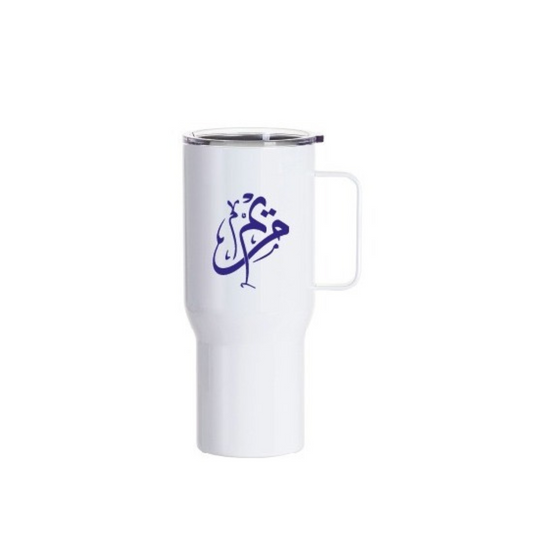 Double-Sided Custom Name Tumbler