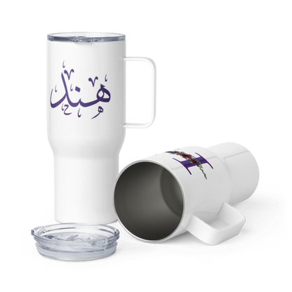 Double-Sided Custom Name Tumbler