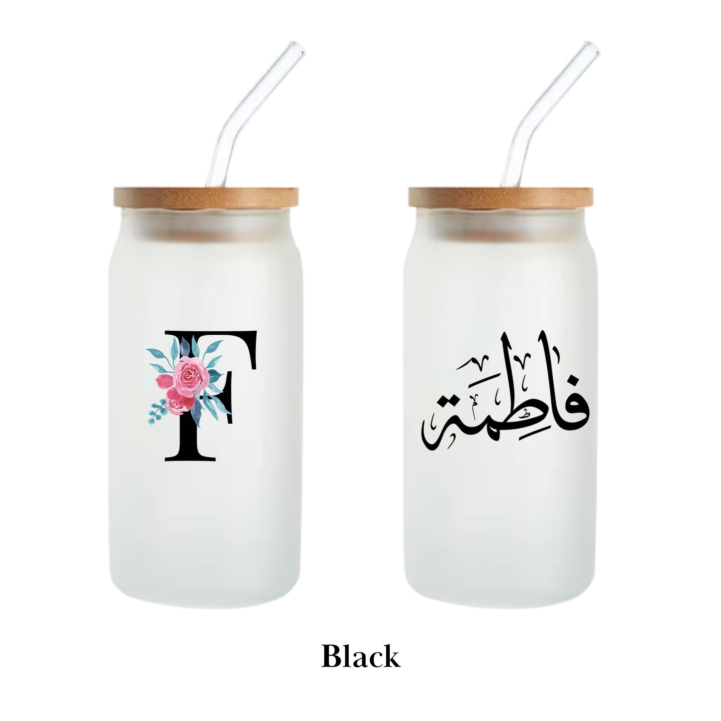 Custom Frosted Glass Tumbler
