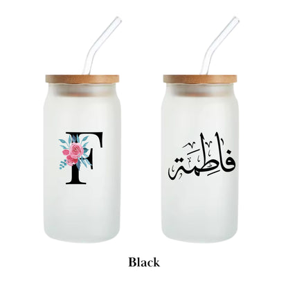 Custom Frosted Glass Tumbler