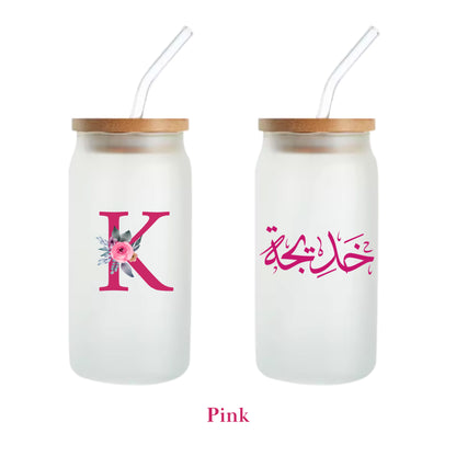 Custom Frosted Glass Tumbler