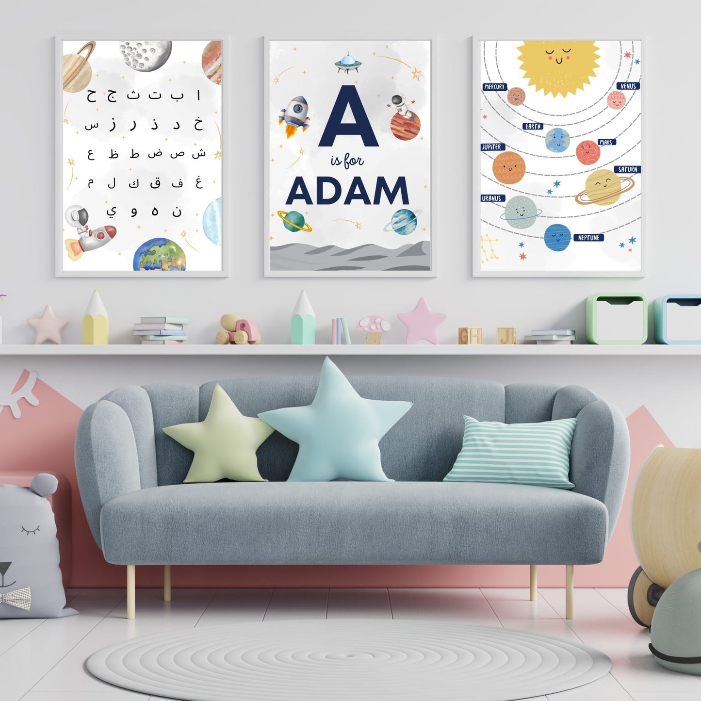 Little Astronauts Islamic Wall Art Collection - White