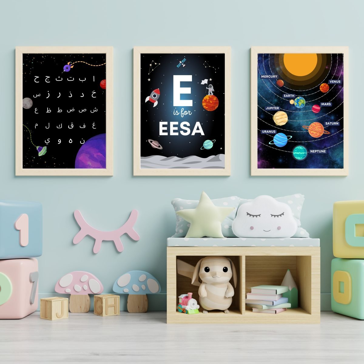 Little Astronauts Islamic Wall Art Collection - Blue