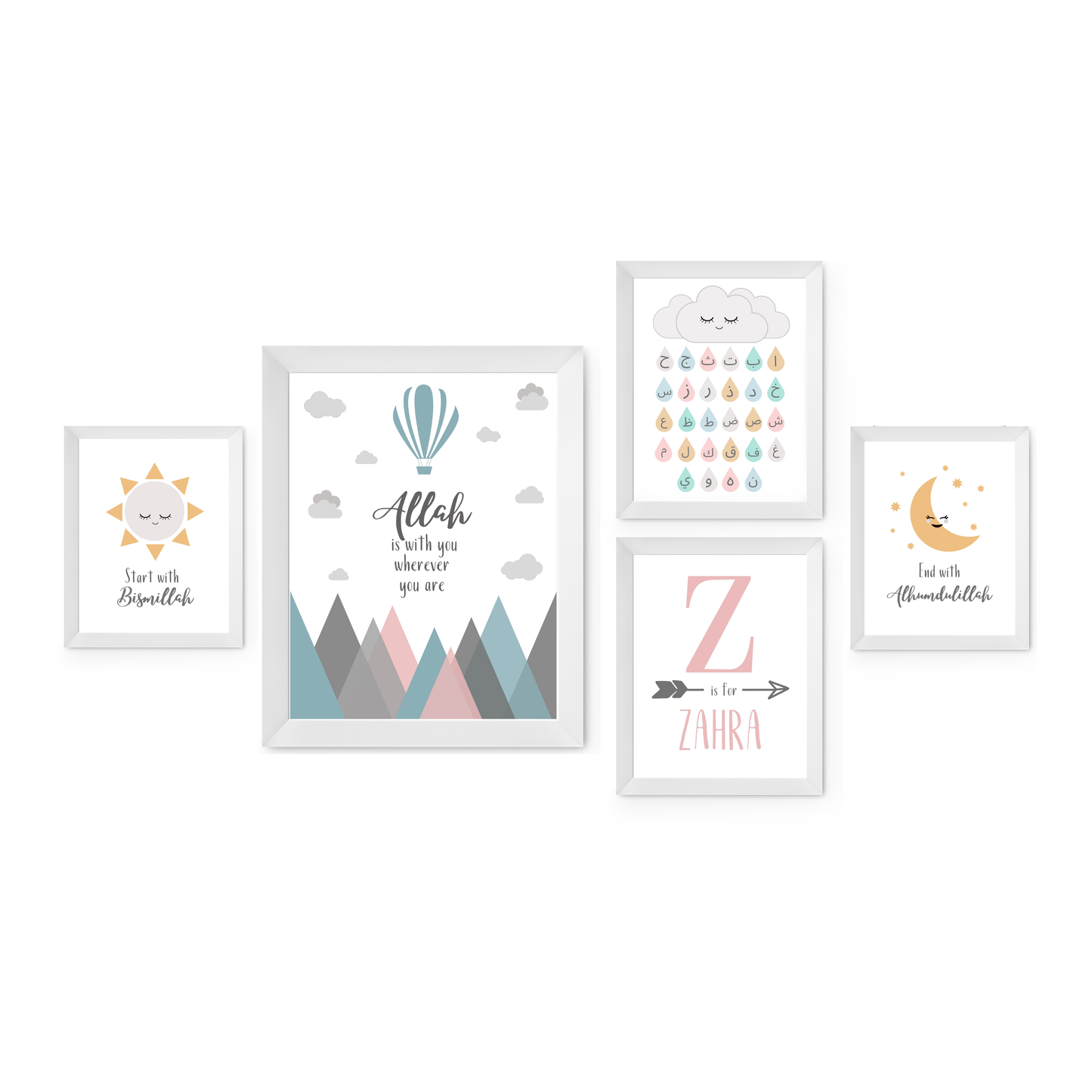 Kids Wall Art Print Set (Pastel)