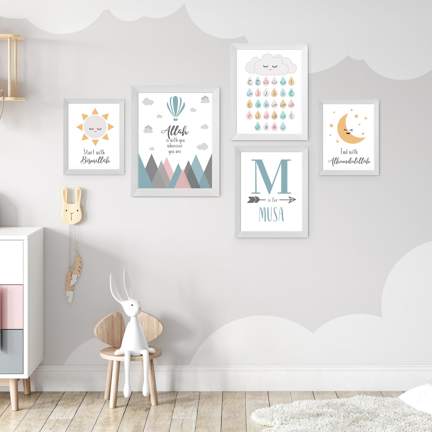 Custom Name Print - Pastel Blue