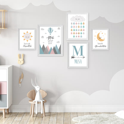 Custom Name Print - Pastel Blue