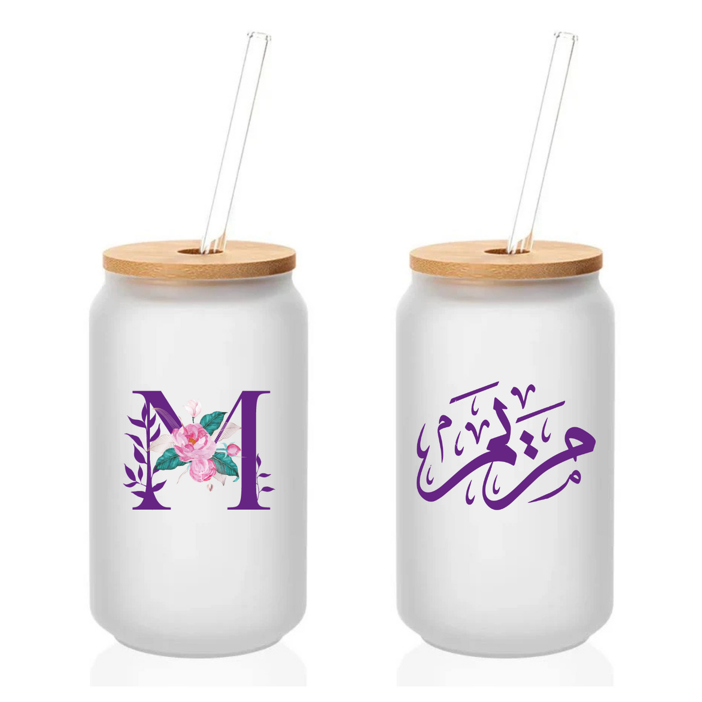 Custom Frosted Glass Tumbler