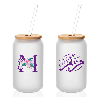 Custom Frosted Glass Tumbler