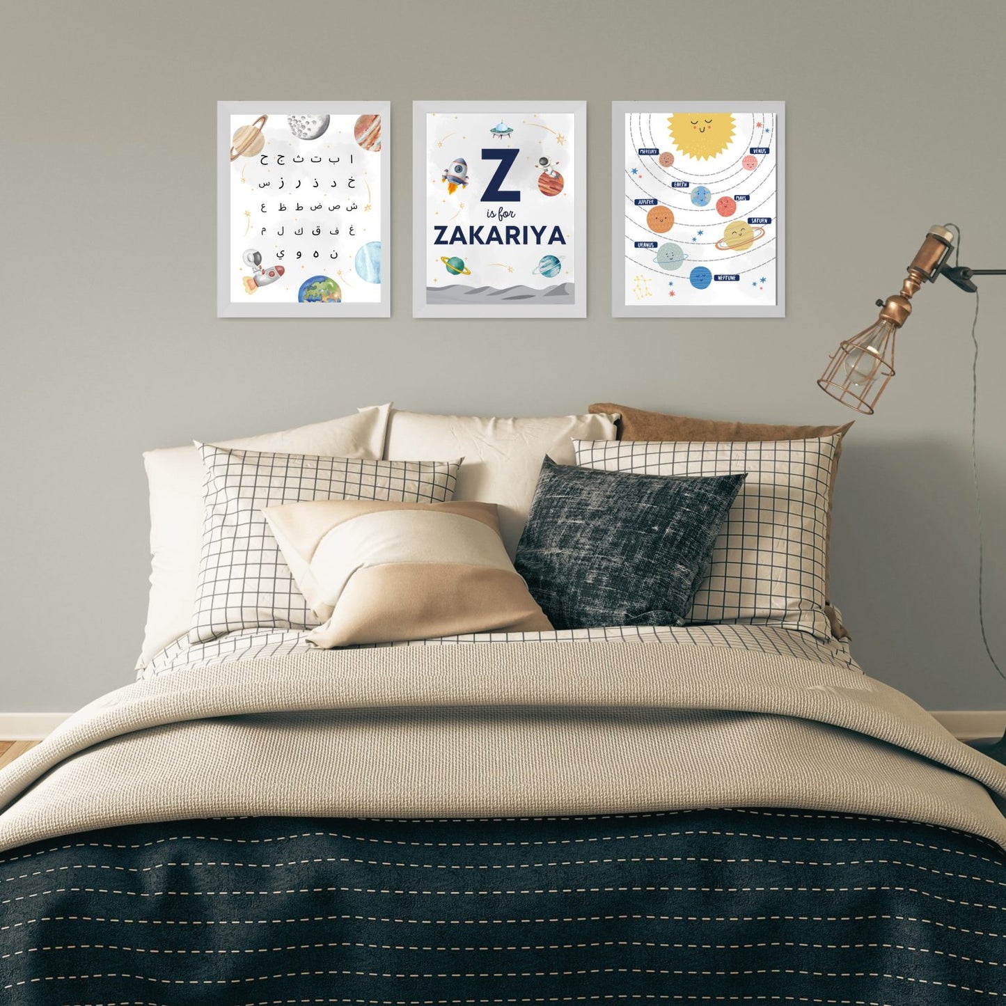 Little Astronauts Islamic Wall Art Collection - White