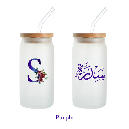 Custom Frosted Glass Tumbler