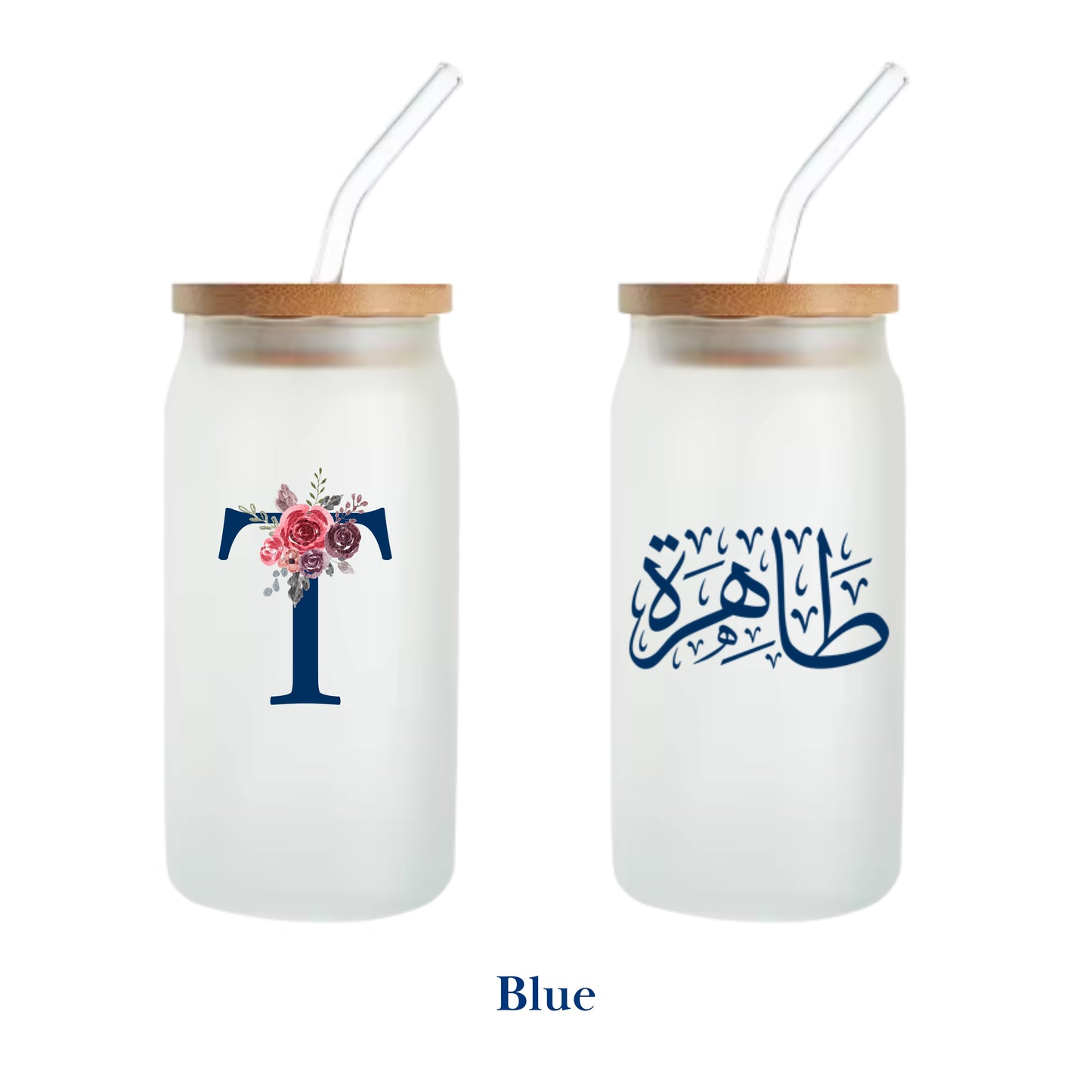 Custom Frosted Glass Tumbler