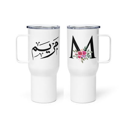 Double-Sided Custom Name Tumbler