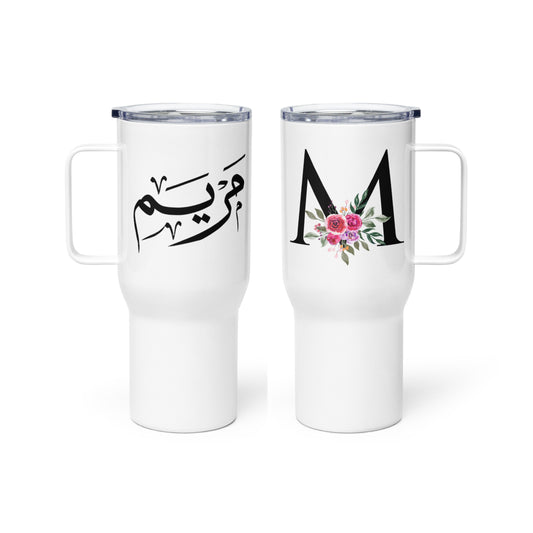 Double-Sided Custom Name Tumbler