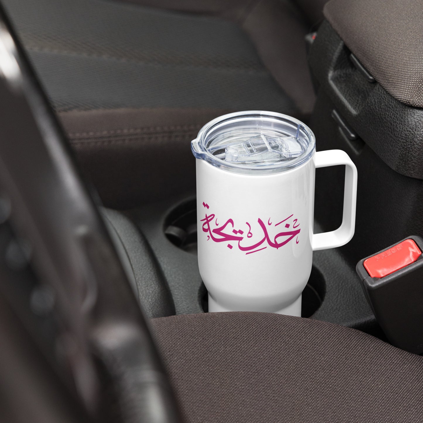 Double-Sided Custom Name Tumbler