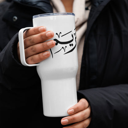 Double-Sided Custom Name Tumbler
