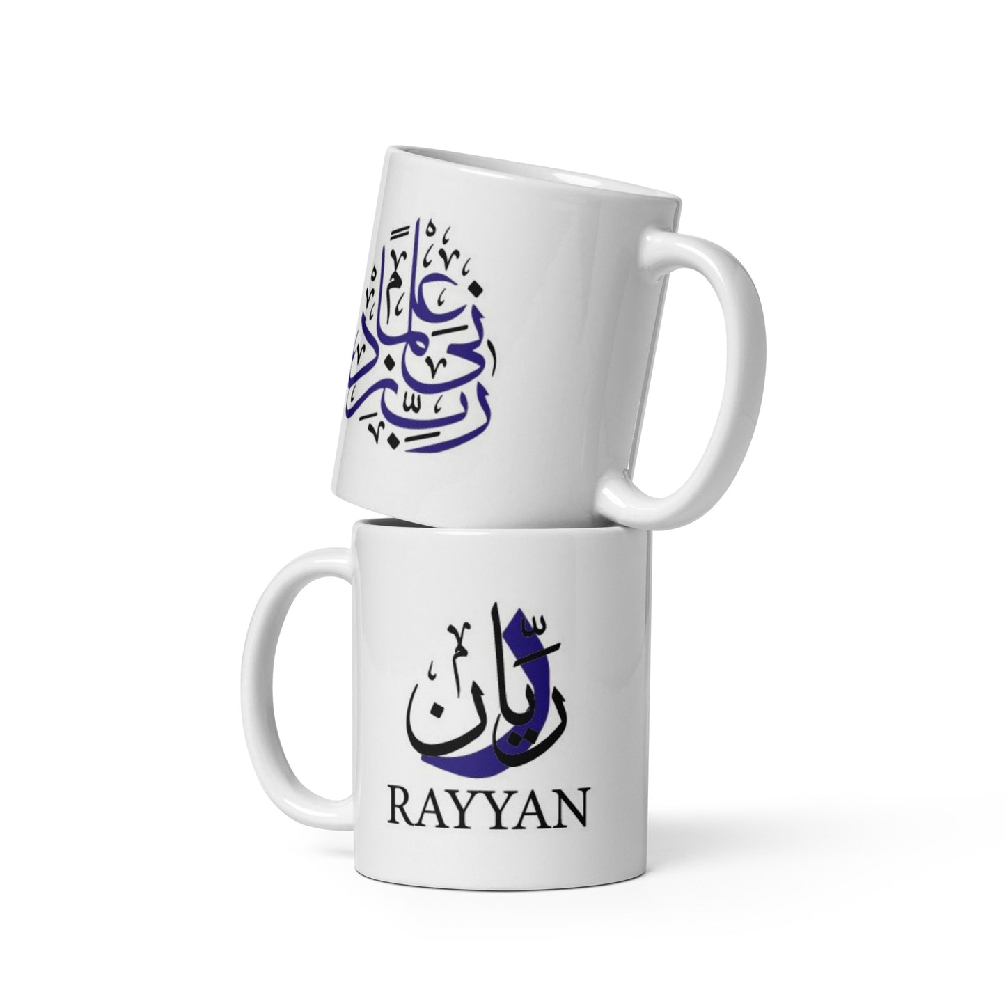 Custom Name Rabbi Zidni Ilma Mug