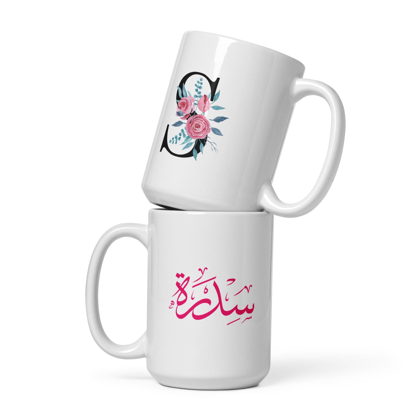 Custom Calligraphy Name Mug