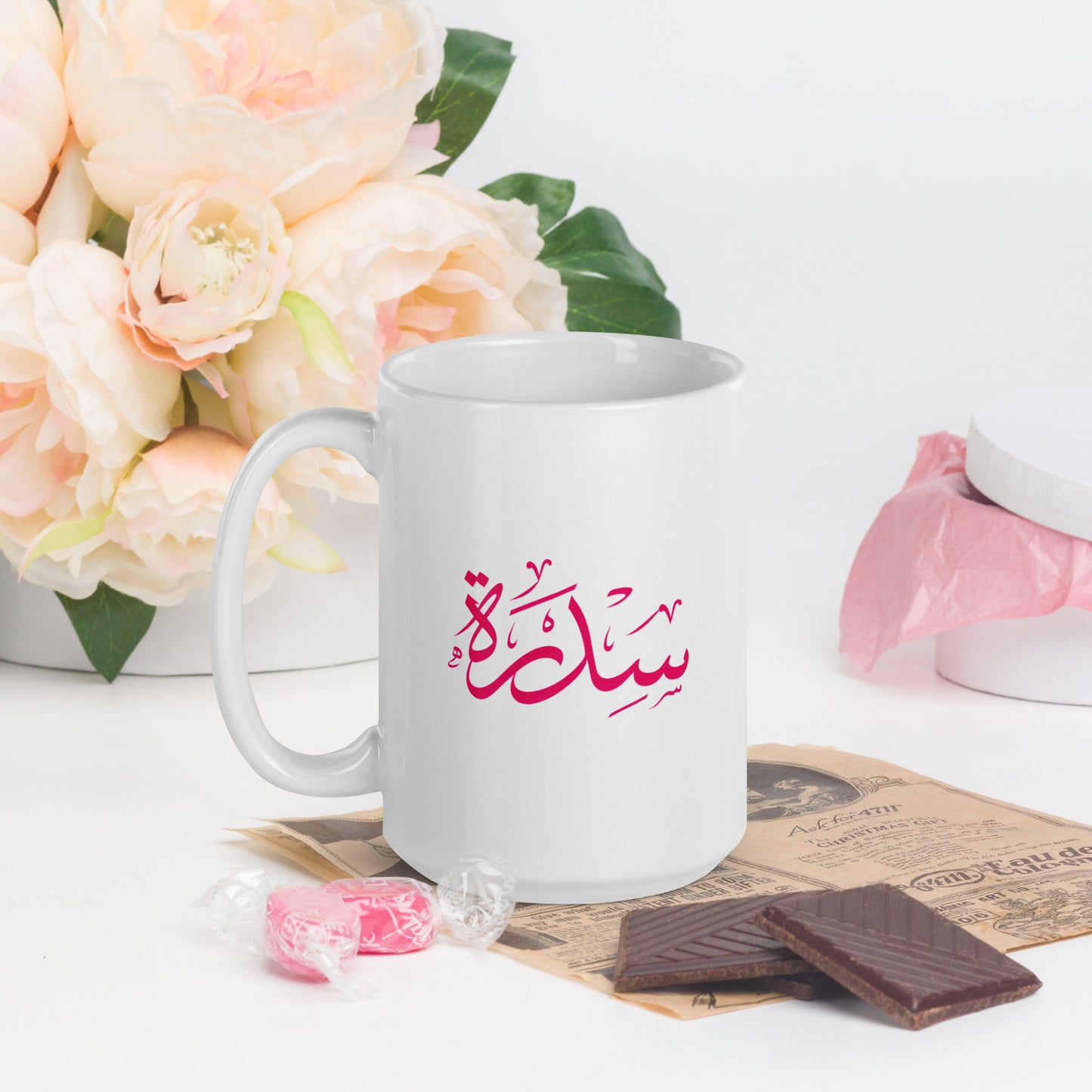 Custom Calligraphy Name Mug
